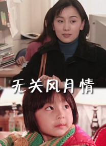 久久久神马
